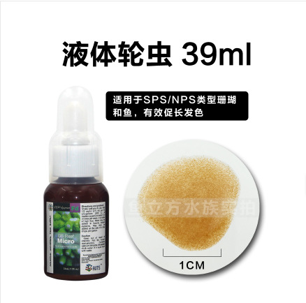Auts Liqual Coral Grain Ocean Snow Fish Seartings Открыть зерно клоуны приманка вода Мать -морское лошадь.