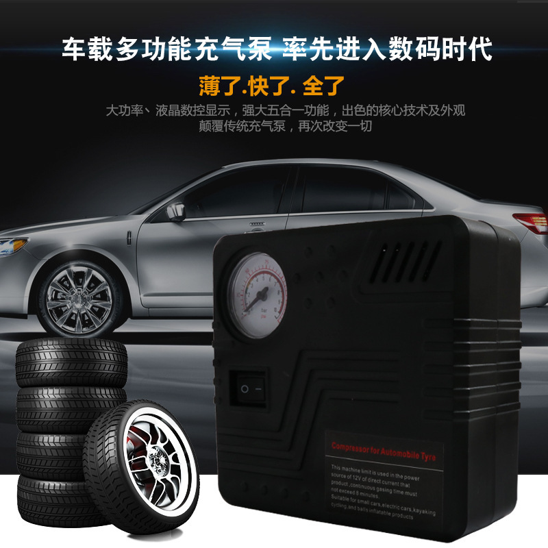 Портативный маленький воздушный насос, шины, 12v