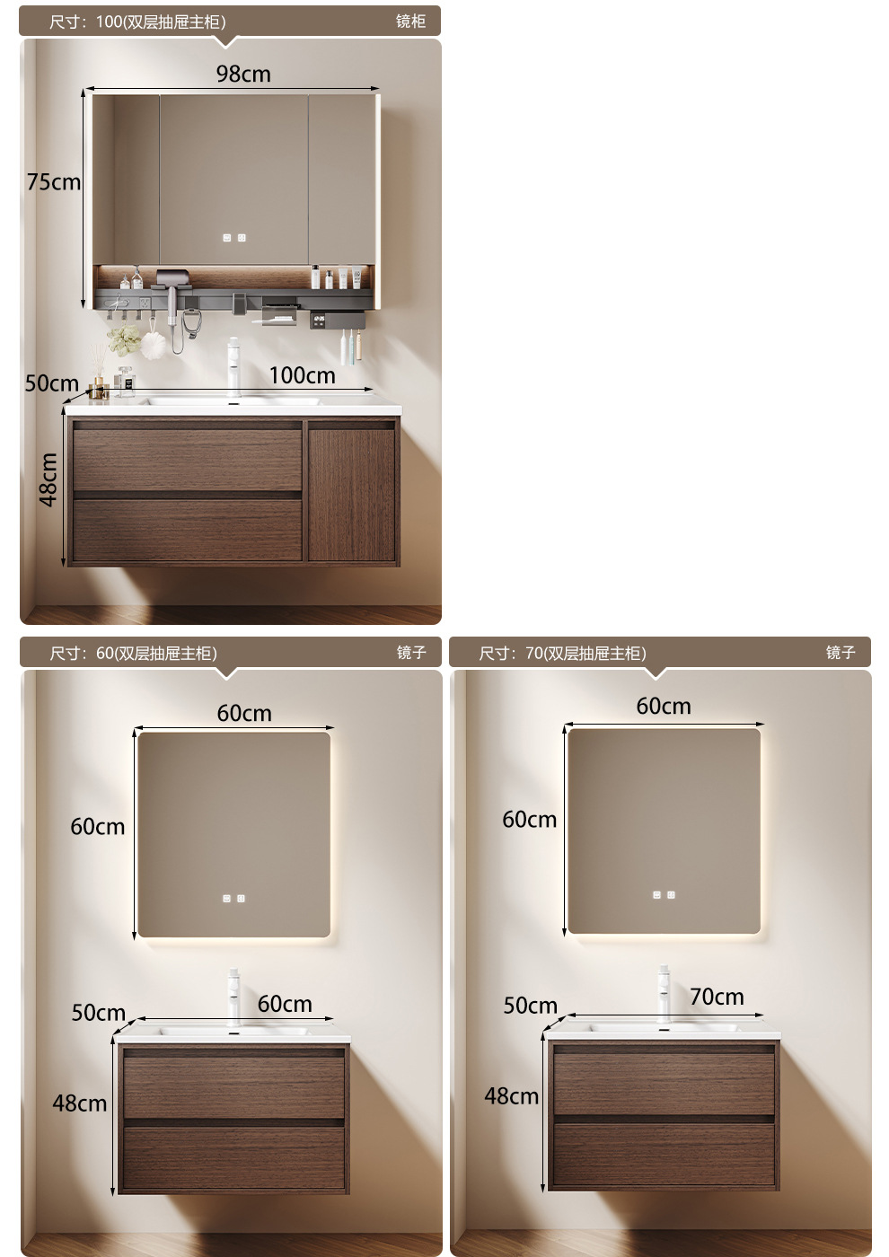 Middle ancient style solid wood bathroom cabinet, ceramic integrated basin, washbasin integrated countertop, walnut double drawer storage bathroom cabinet