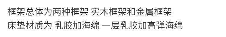 实木乳胶美容床美容院专用按摩床理疗床采耳纹绣美睫艾灸推拿床