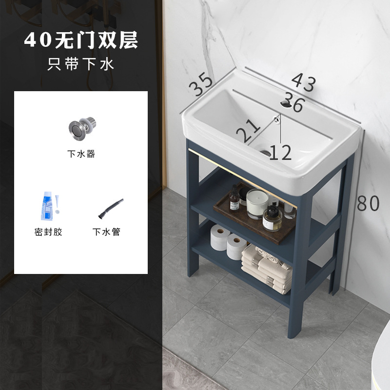 Floor standing washbasin, bathroom cabinet combination, space aluminum bathroom, washbasin, small apartment, simple integrated washbasin