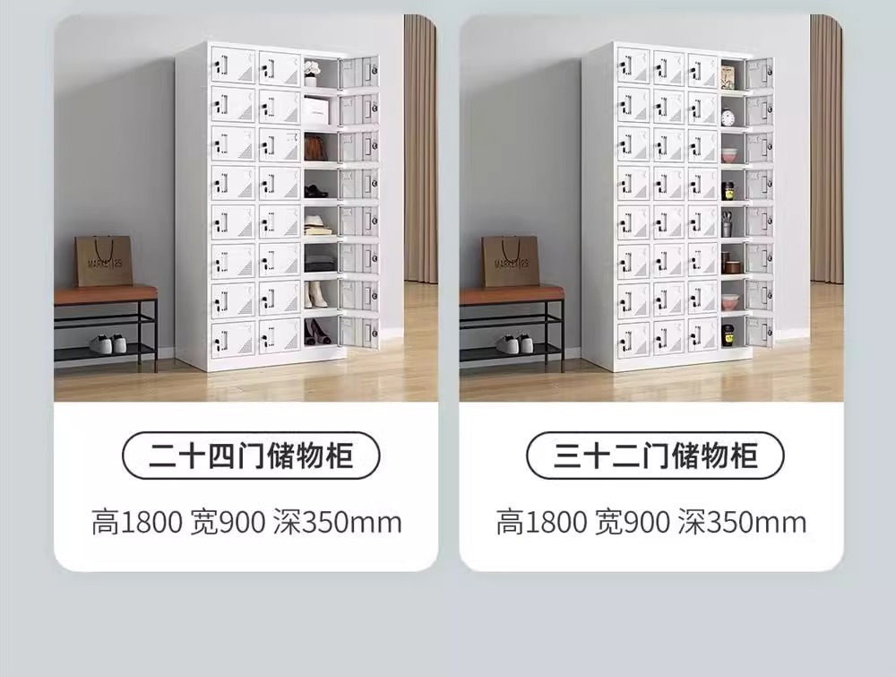 Steel employee locker, dormitory, gym, storage cabinet, bathroom, wardrobe changing cabinet, multi door cabinet, shoe cabinet, iron cabinet manufacturer