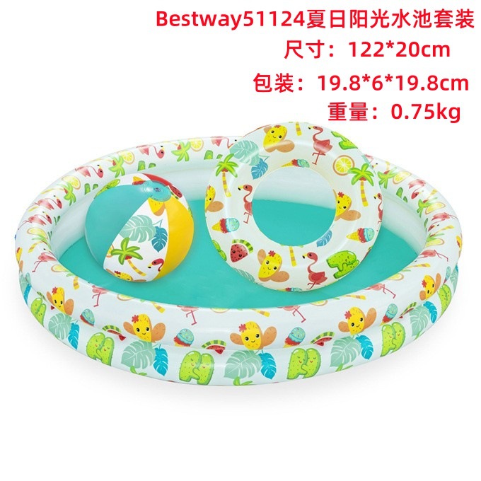 INTEX Thickened Swimming Pool Fishing Pool Balloon Filling Pool Baby Play Pool Swimming Pool Home Use Slide Pool