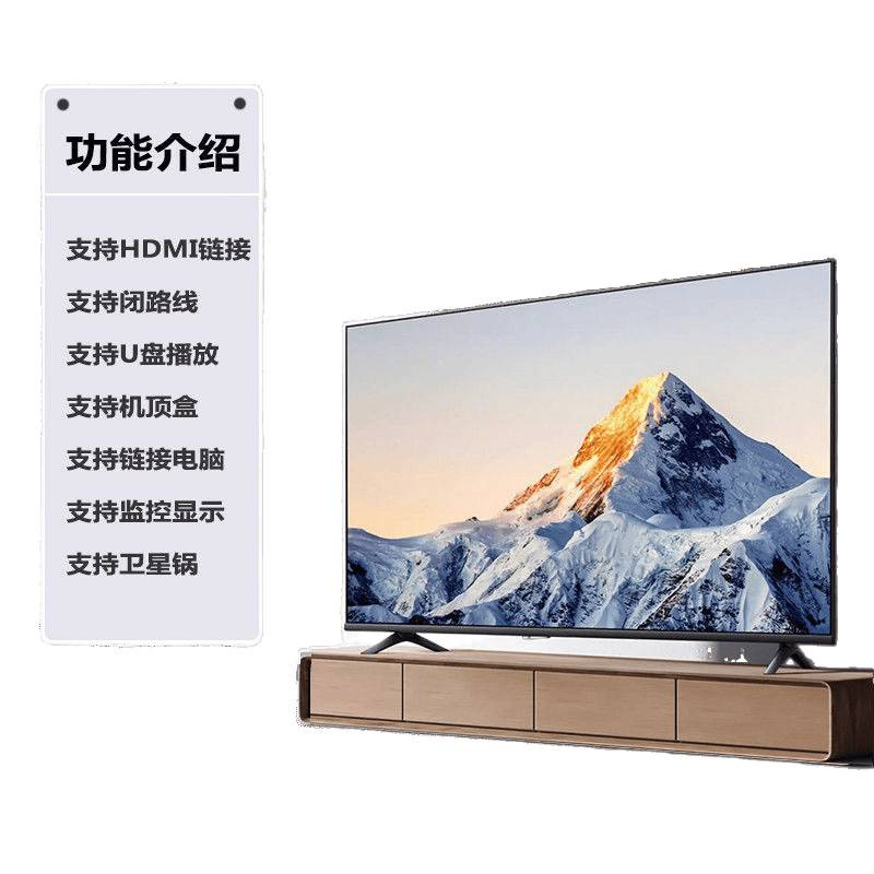 Смарт-телевизор ACE LCD 55 дюймов 4K Ultra HD