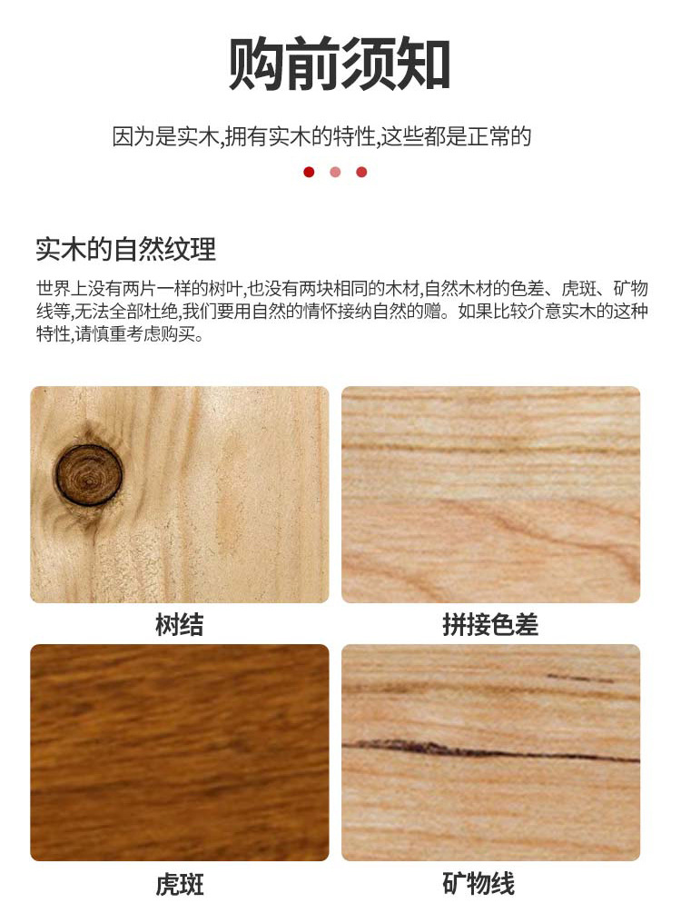 Solid wood conference table, modern and simple rectangular table, office workspace, large table, customizable library reading table