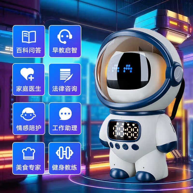 Умная AI-колонка Робот-астронавт DODO M20