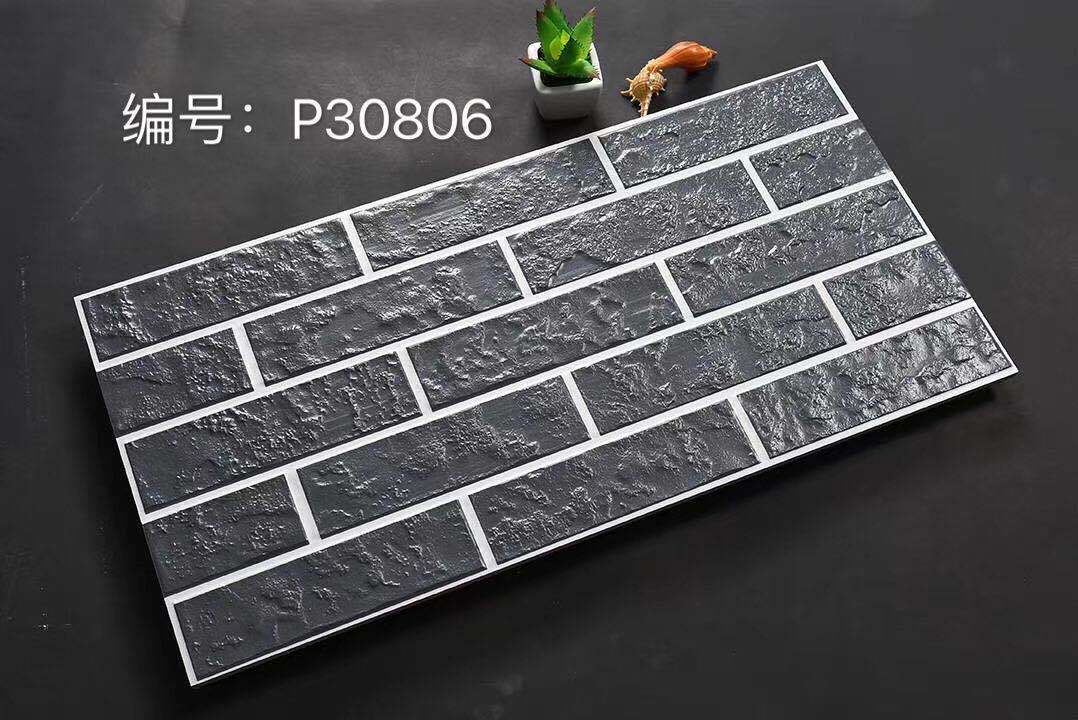 Античный кирпич 300x600, имитация культурного камня, наружная стена, кирпич, кирпичная вилла в стиле ретро, самодельный дом, стена во дворе, наружная стеновая плитка