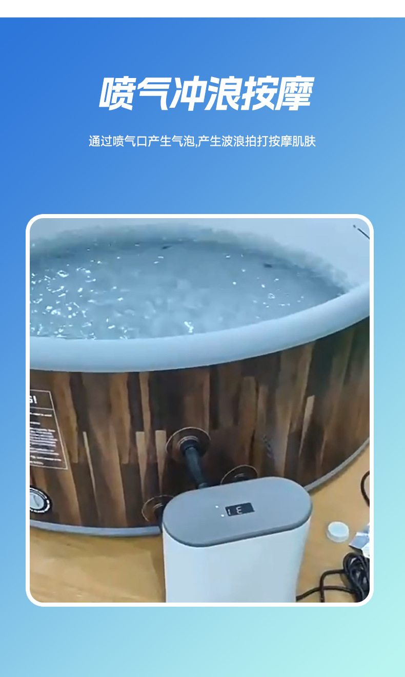Massage bathtub, inflatable spa, outdoor home spa pool, jet therapy bath, hot spring pool, health pool, swimming pool