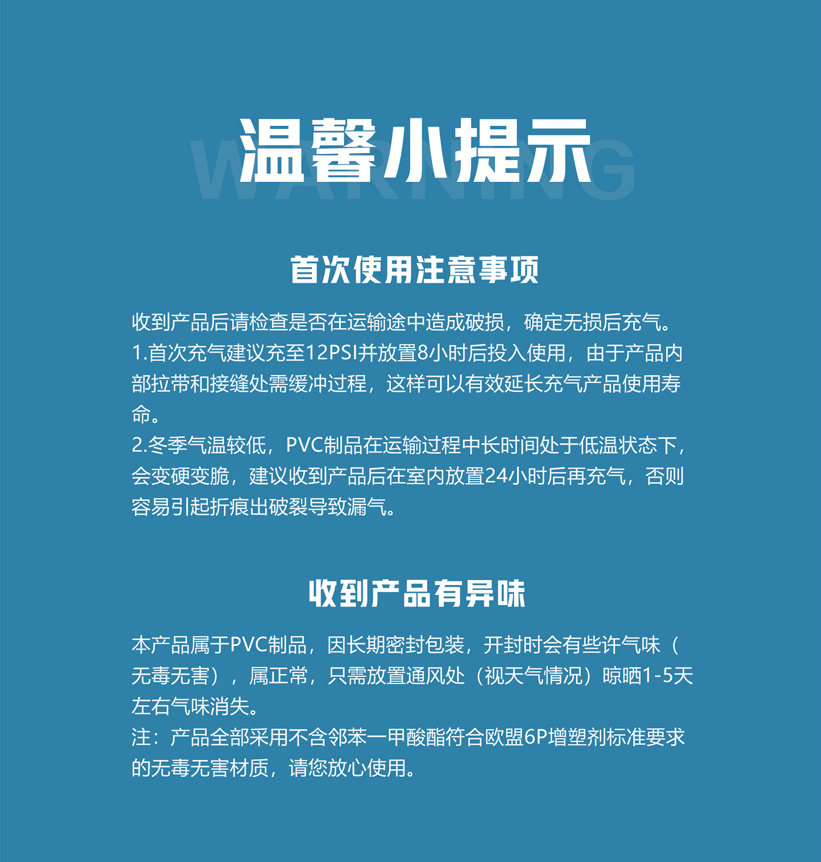 站立式桨板充气式冲浪板sup桨板冲浪板充气双层桨板户外冲浪板