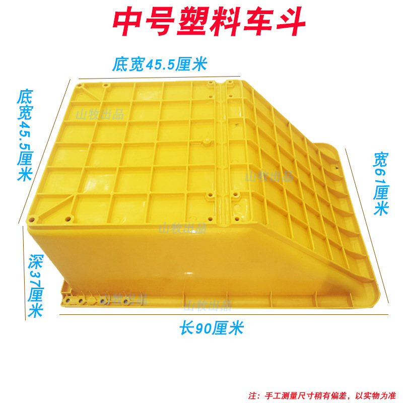 Agricultural tool cart, handcart, dump truck, garden tiger cart, construction site operation, dump truck, animal feed, agricultural small cart