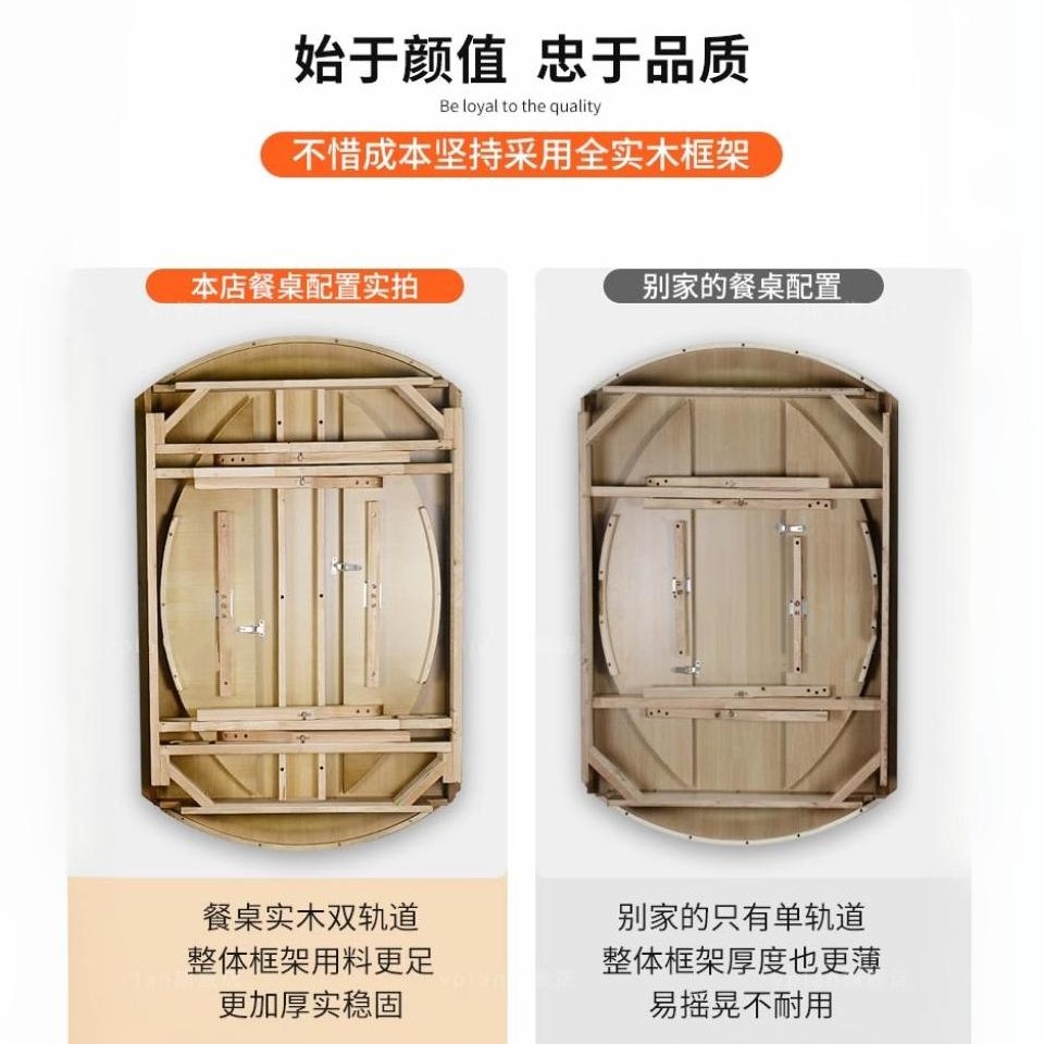 Solid wood rock board dining table and chair combination, modern and simple household small unit, extendable and foldable dining table, induction cooker, round table