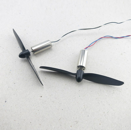 High torque model aircraft motor 8520 hollow cup small quadcopter main motor propeller high-speed motor