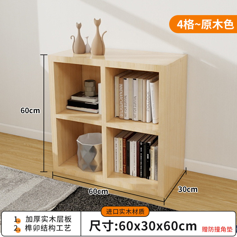 Стеллаж-книжный шкаф из массива сосны Wood Discussion
