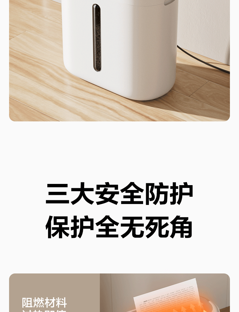 得力GA150碎纸机电动白色四级保密15L容量可带钉碎纸文件高速碎纸