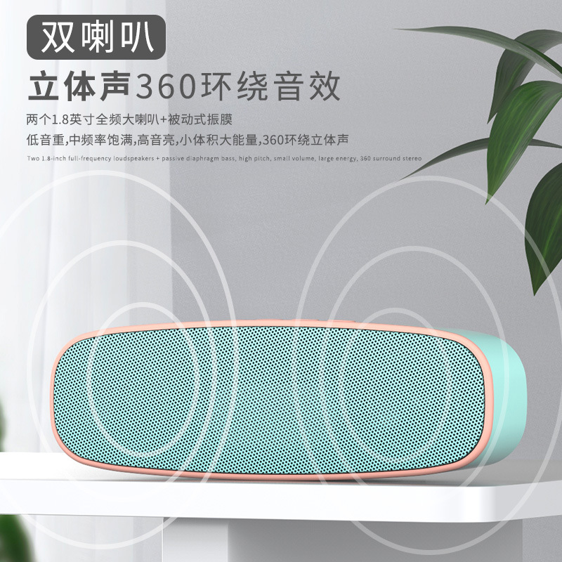 Умная портативная Bluetooth-колонка Q2 с поддержкой AI