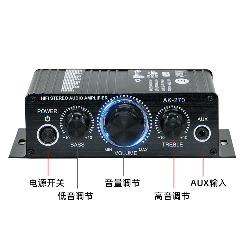 Усилитель HiFi стерео AK270 12V с Bluetooth