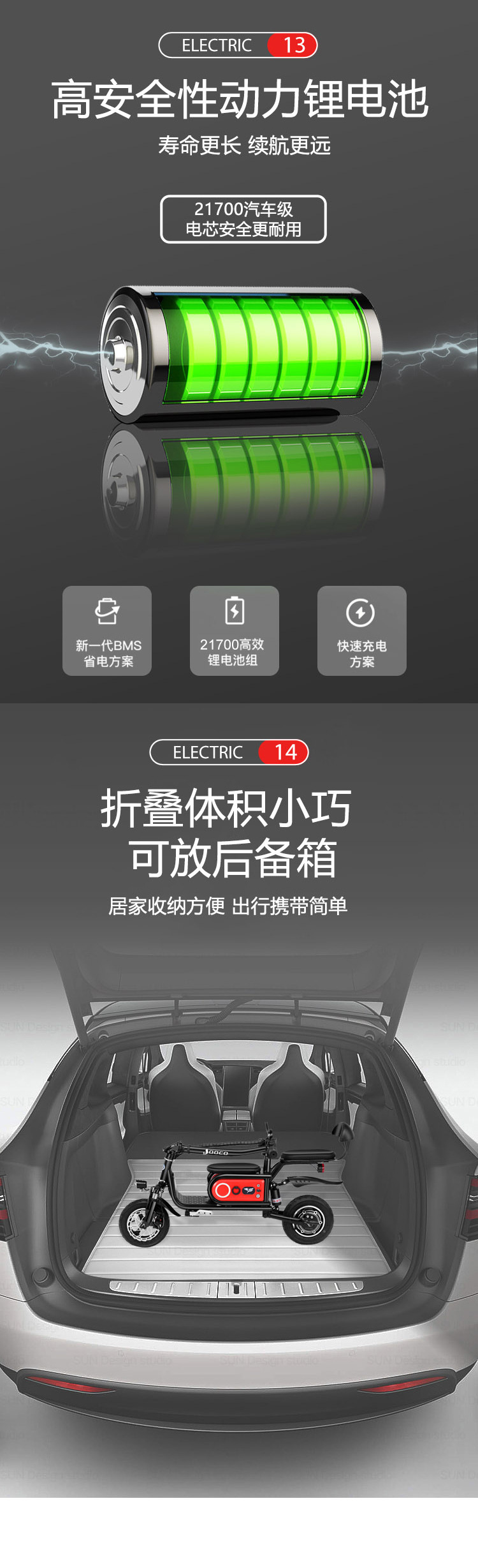 详情_07