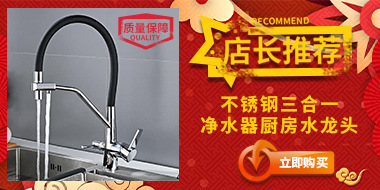 三合一 拷贝