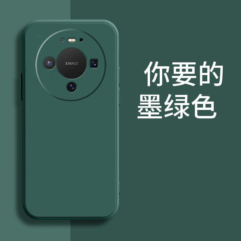 Suitable for Huawei Mate80 phone case 70/60/Mate50/Mate40 retro Mate30 new Mate20