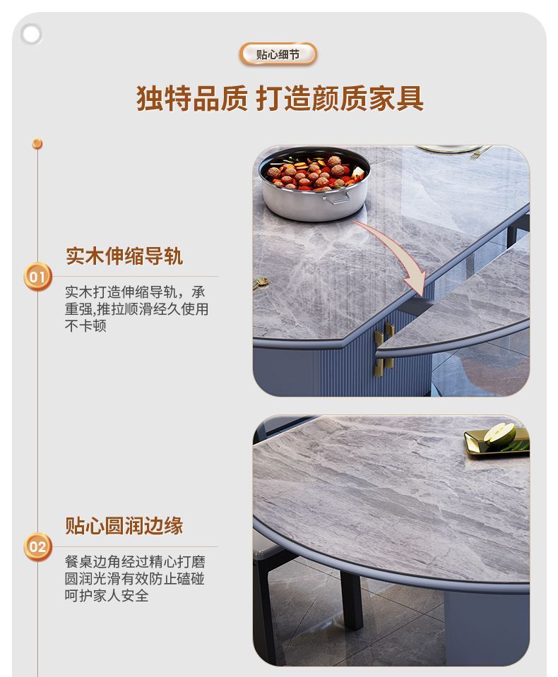 Light luxury rock board dining table, dining chair, household simple dining table, round table, extendable induction cooker, storage table, wholesale