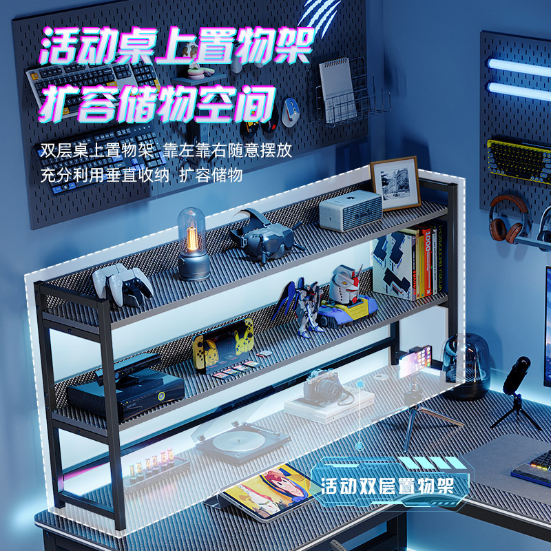 Угловой E -Sports Table Computer Desktop Домохозяйство двойная стола книжная полка интегрированная стола спальня спальня угловой стол