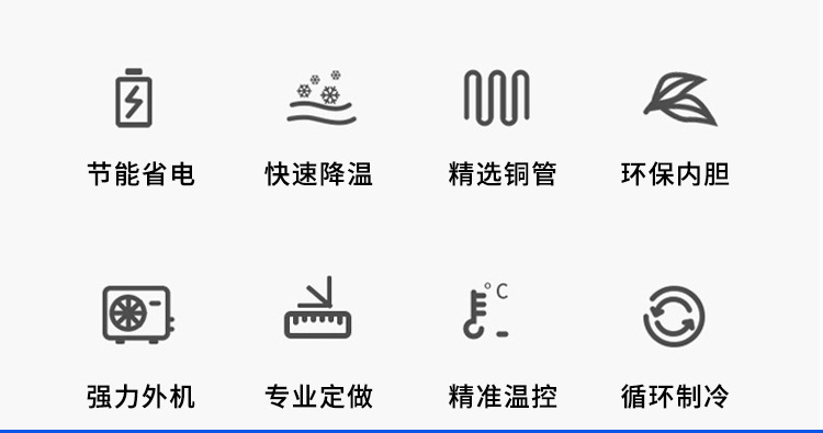 Manufacturer provides free design and installation solutions for seafood quick freezing cold storage panels, fruit and vegetable preservation cold storage