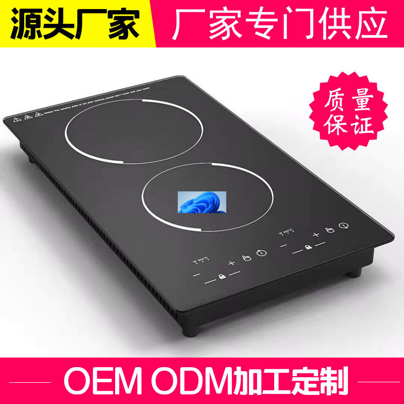 Factory commercial induction cooker single head single tail induction cooker stainless steel high-power stir fry stove canteen kitchen stir fry stove pot stove