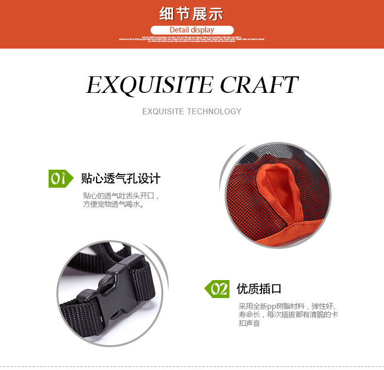 斗牛犬眼罩4.jpg