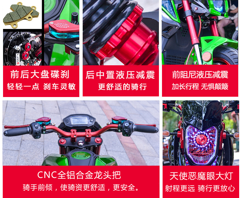 详情_006.jpg