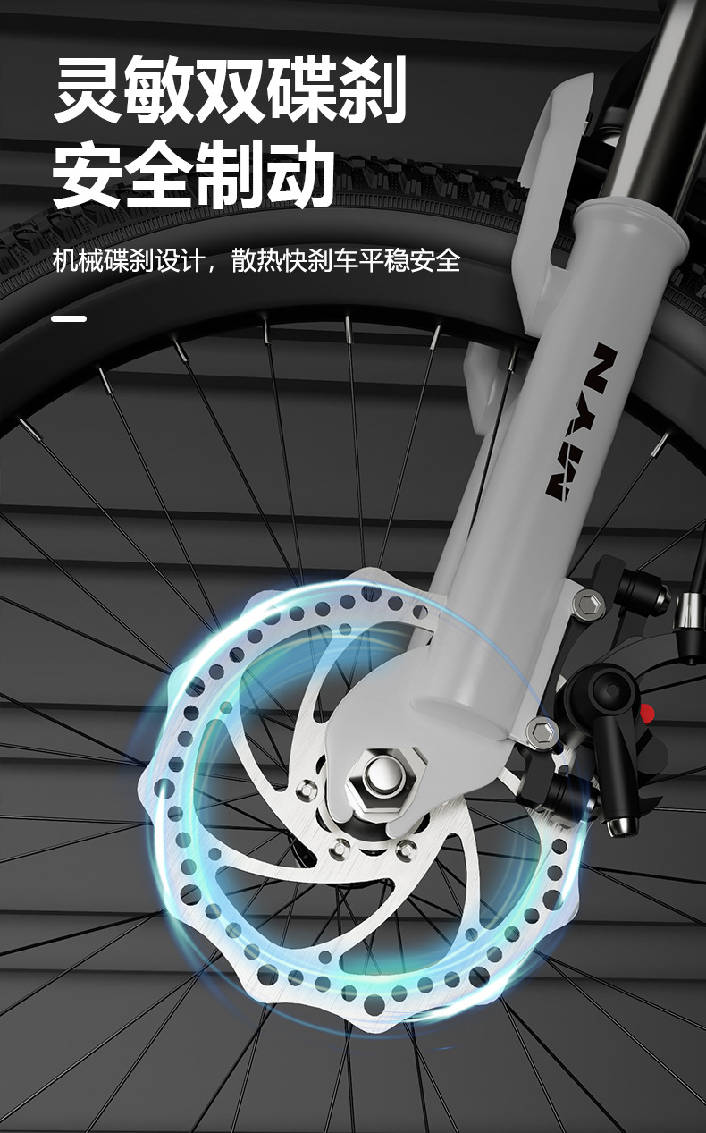 Mountain bikes for boys and girls aged 4-6 to 12, adults, children, mountain bikes with disc brakes, elementary school students, 22 inch bikes