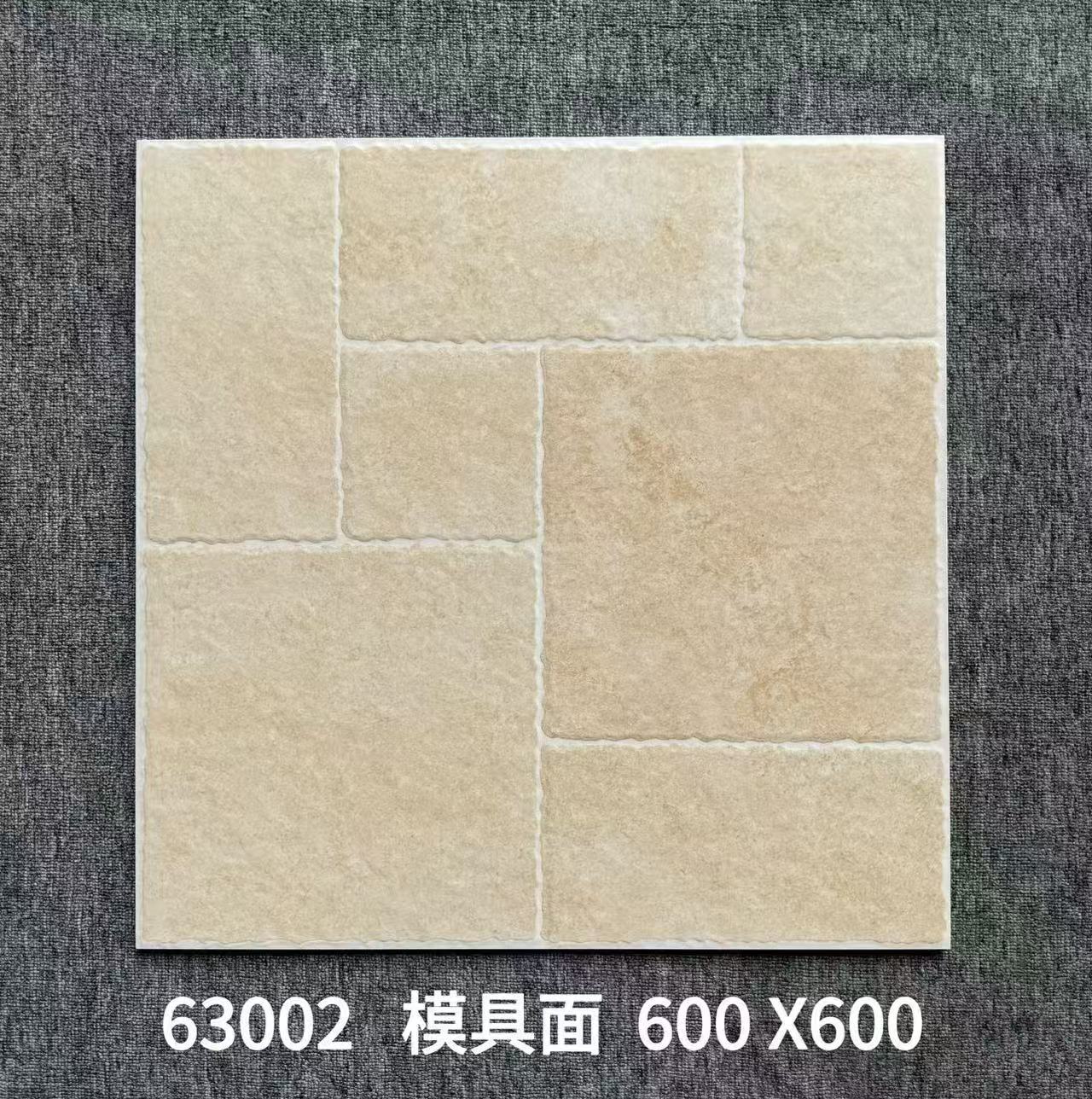 Villa Courtyard Garden Lyme Stone Pline 600x600 Балкон Анти скольжение плитки коридор коридор двор антикварные плитки