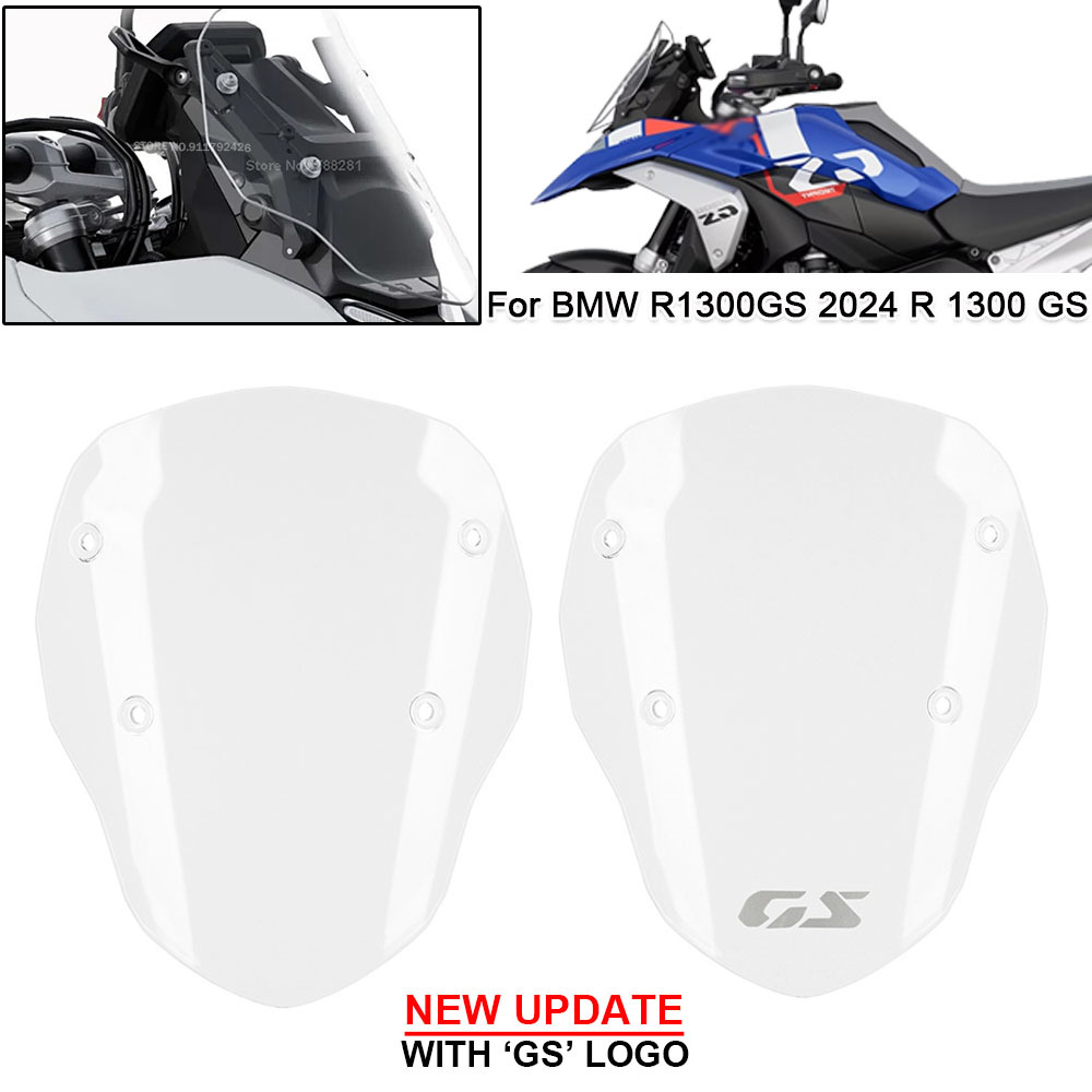 Аксессуары для мотоциклов, подходящие для BMW R1300GS 2024: модифицированное лобовое стекло, переднее лобовое стекло и усиленный дефлектор лобового стекла.