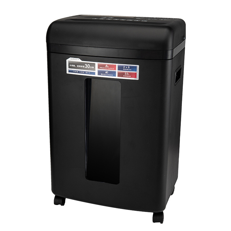 Qixin High Confidentiality Business Shredder Dual Entry Multi functional Document Destruction Machine National Level 2 Confidentiality Certification