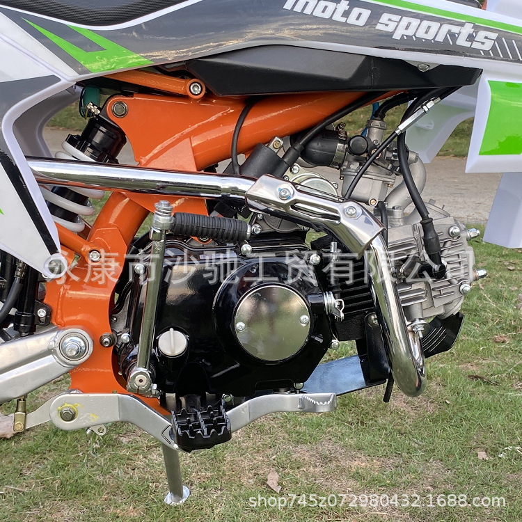 Мотоцикл кроссовый Satchi SCDB-125-01 125cc