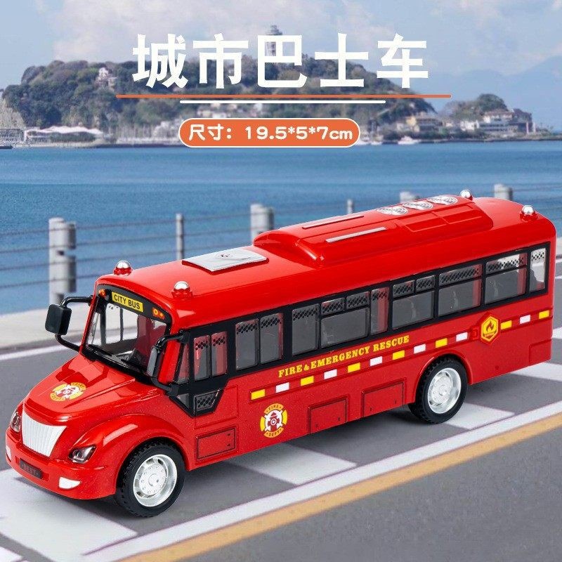 Boy toy 3-6 years old, car simulation, inertia armor, eight wheeled off-road vehicle, door can be opened, children's toy car