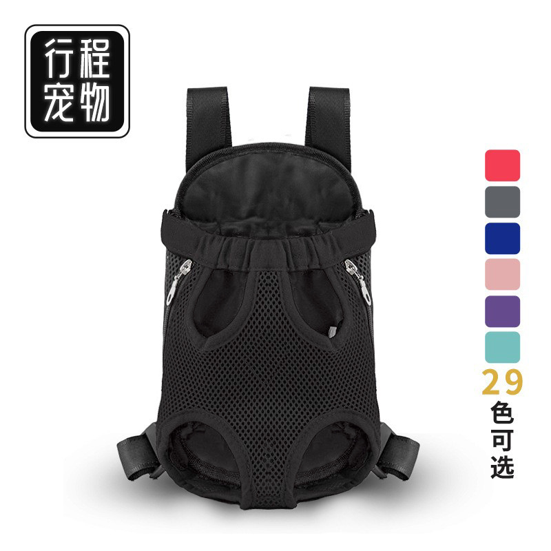 Взрывная сумка для кошек из портативных кошек и собак на обоих плечах для домашнего рюкзака с высоким уровнем
