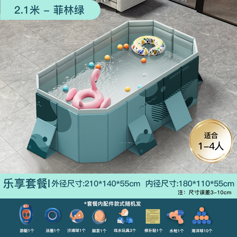Cross border swimming pool, thickened wear-resistant inflatable swimming pool, outdoor non foldable play pool, children's home pool, beach