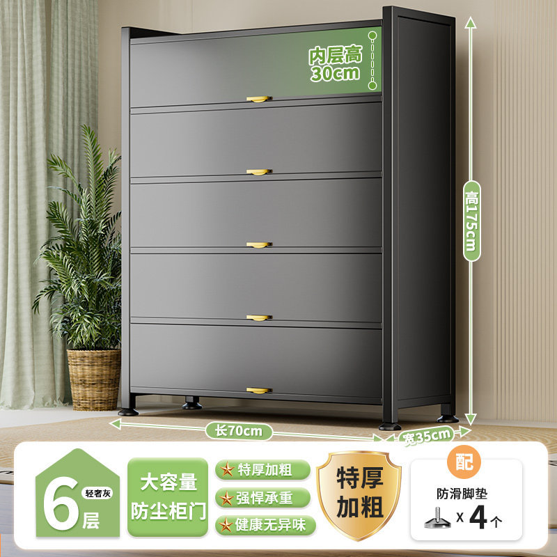 家用收纳柜钢制阳台储物柜一体防水防晒杂物柜落地书柜置物铁皮柜