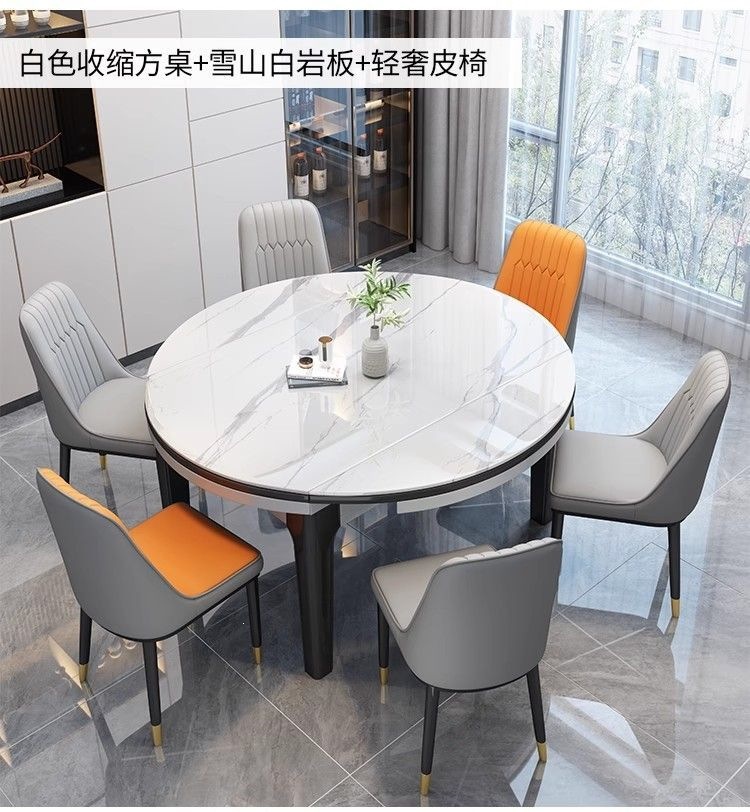 Solid wood rock board dining table and chair combination for small household use, foldable and extendable multifunctional with induction cooker, light luxury and simple design