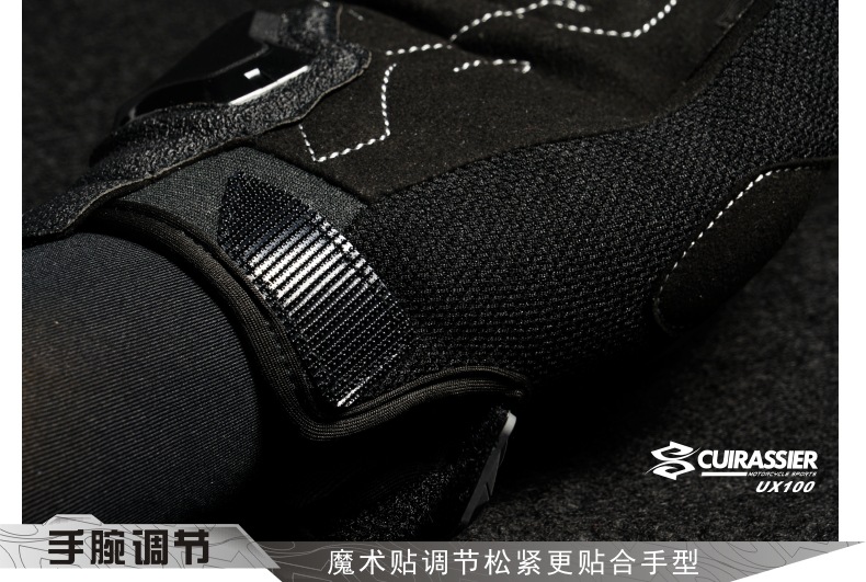 UX100-黑色中文描述-10.jpg