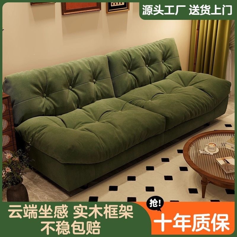 Диван-кровать в ретро-стиле Hong Xiang из вельвета