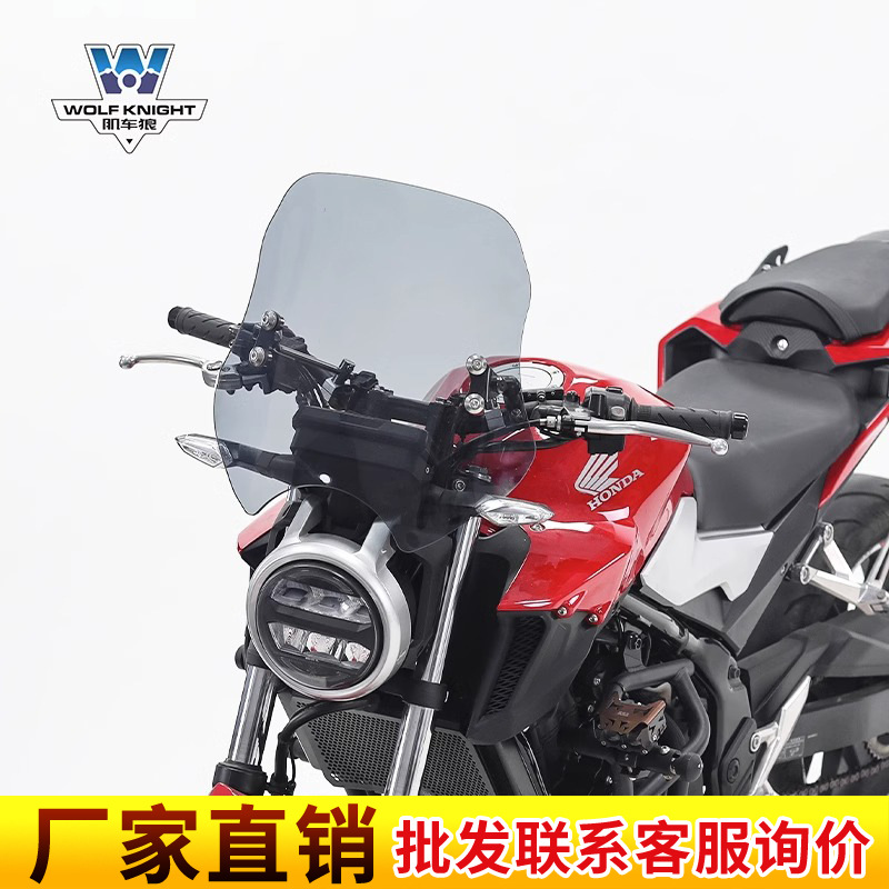 肌车狼 Применимо к Honda CB400F