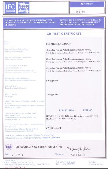 CE