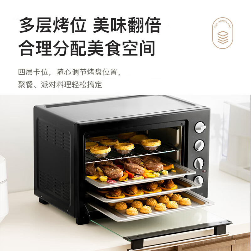 MG38CB-AA multifunctional 40L electric oven with independent temperature control and mechanical control, four layers of multifunctional baking, Midea no