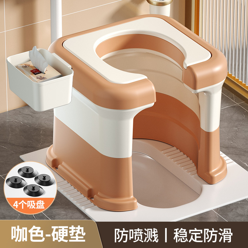 Household toilet, portable toilet, pregnant women, elderly people using the toilet, squatting stool for defecation, adult squatting stool changed to toilet seat
