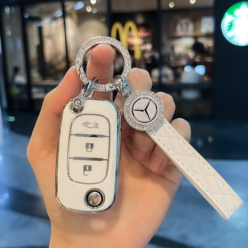Применимо к Mercedes -Benz Smart Key Set Set склад Mercedes -Benz Simart Fortwo Forfour Protective Case