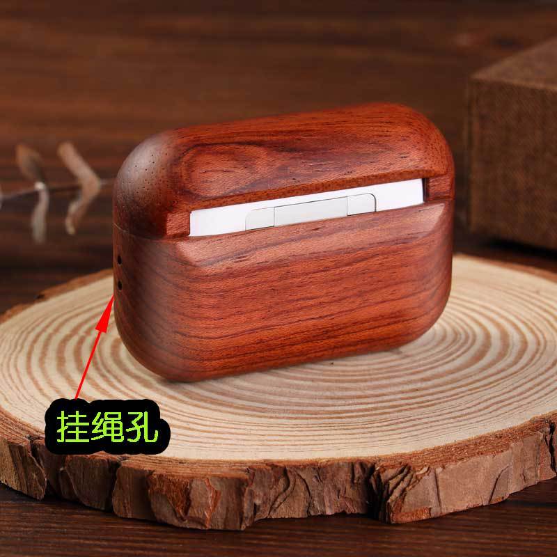 适用Airpodspro 3代木质蓝牙耳机保护套4代全实木耳机壳手工雕刻