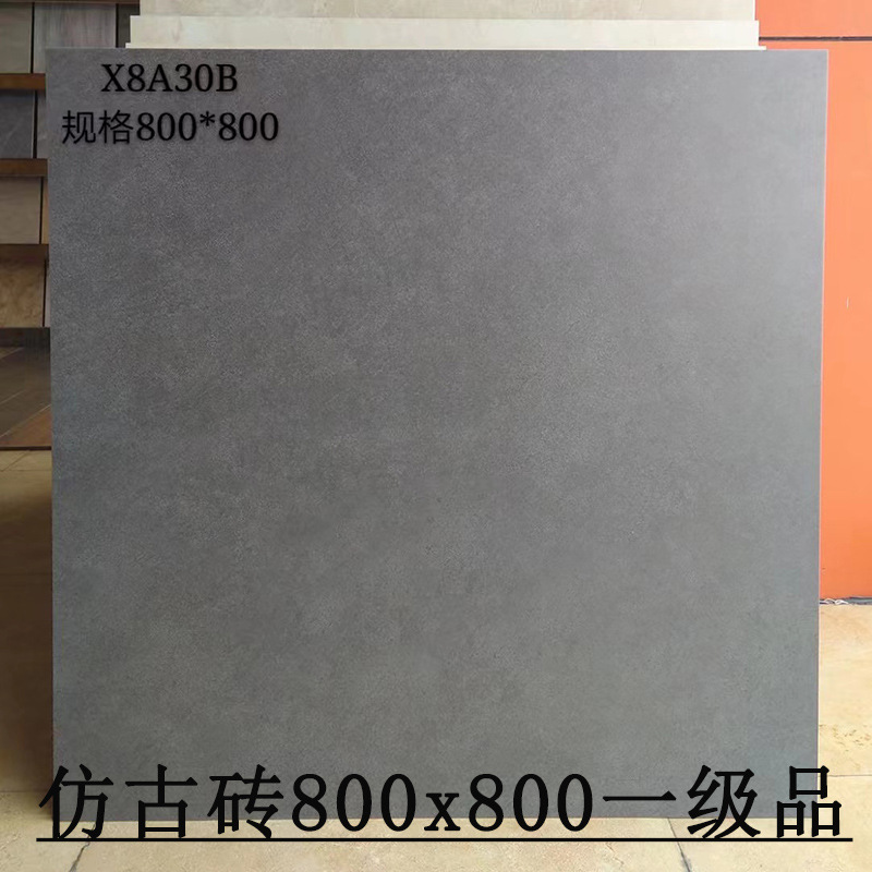 Специальная инженерная плитка 800x800, матовая антикварная кирпичная магазин лапши, магазин чая с молоком, магазин горячих горшков, противоскользящая напольная плитка 600x600