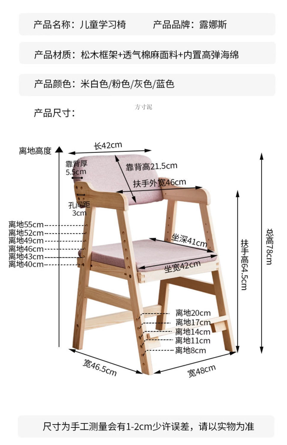 f86b6179-ec33-4969-a5ed-8948d178f514.jpe