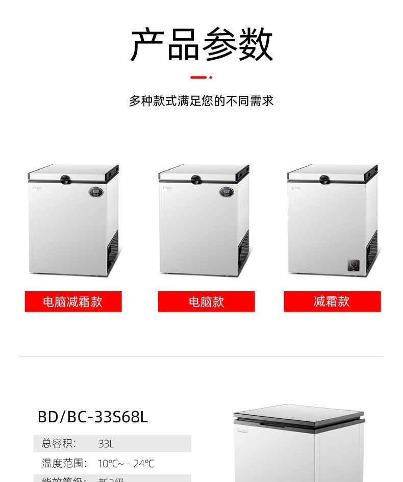 27219211-18bf-4f12-9489-56cc84e1ef4a.jpe